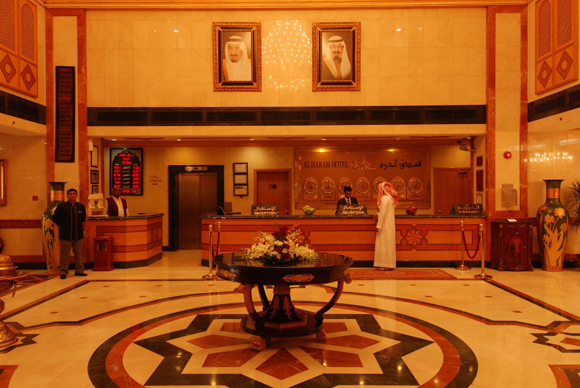 دار الإيمان الحرم - Dar Aleiman Al Haram Hotel Medina Exterior photo
